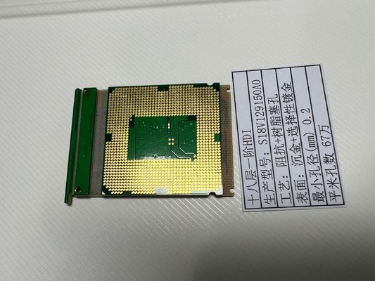 18L HDI Density Interconnect Board Min Trace 3/3 Mil Do 20 warstwy FR4 Z gniazdkiem lampy VIPPO ENIG+Złoty palec